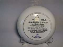 Furstenberg, Коллекционная Тарелка, ограниченный тираж, репродукция картины Герберта Изенберга "У ветряной мельницы", 19,5 см, Германия 1988г.