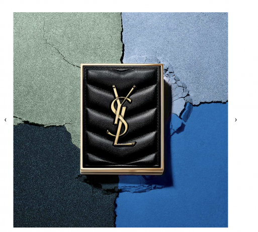 Yves Saint Laurent  (Ив Сен Лоран) COUTURE MINI CLUTCH Паллетка теней №900 Palmeraie skies