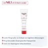 Eucerin pH5 Pflegesalbe Мазь для ухода pH5