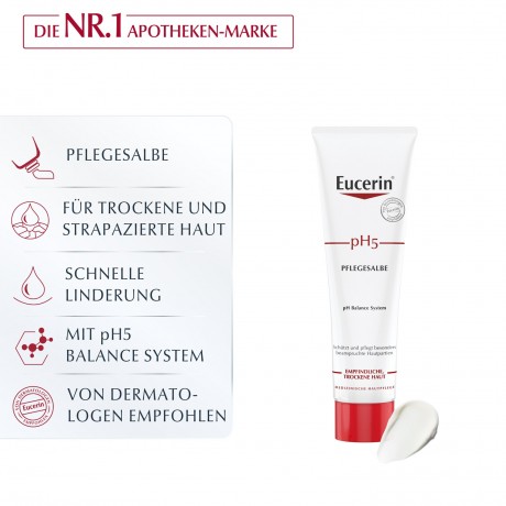 Eucerin pH5 Pflegesalbe Мазь для ухода pH5
