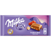 Milka Alpenmilch-Schokolade Trauben-Nuss Альпийский молочный шоколад с фундуком и изюмом 100г