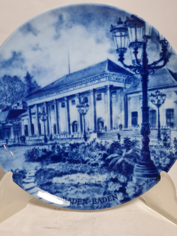 Тарелка декоративная винтажная AK Kaiser "Баден Баден", фарфор, 19.5 см, Германия, 1970-80гг.