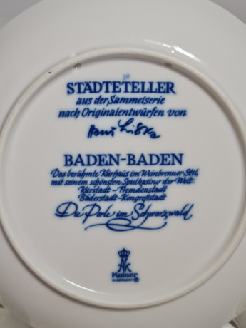 Тарелка декоративная винтажная AK Kaiser "Баден Баден", фарфор, 19.5 см, Германия, 1970-80гг.