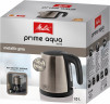 Melitta Melitta Wasserkocher Melitta Prime Aqua mini 1018-06  Чайник Melitta Melitta Prime Aqua mini 1018-06