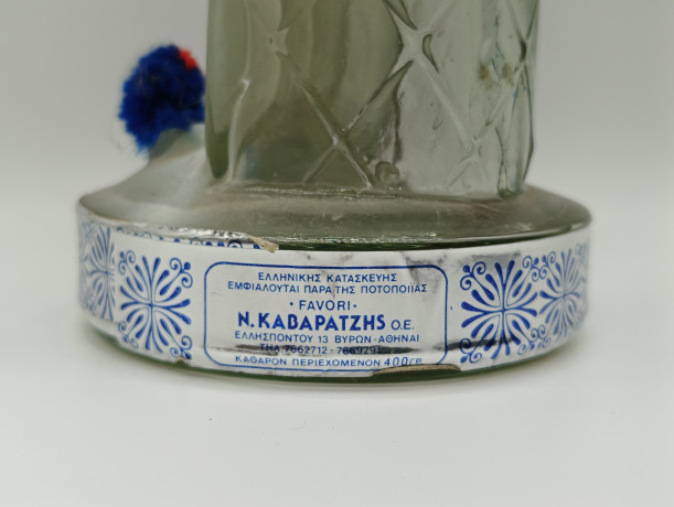 Бутылки винтажные Metaxa / Ouzo для алкогольных напитков в виде фигур женщины и мужчины в традиционных костюмах, мужчина - 31 х 11 см, женщина 33 х 14 см, Греция, 1980-90гг.