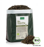 Krauterhaus Sanct Bernhardt Organic Darjeeling Tea First Flush, SFTGFOP, Чай Дарджилинг 500 г