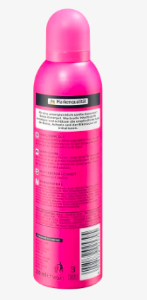 Balea Rasiergel Aloe Vera & Avocadoöl, Балеа Гель для бритья с алоэ вера и маслом авокадо 200мл