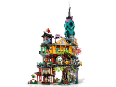 Lego Die Garten von NINJAGO City Сады NINJAGO City