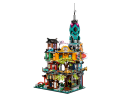 Lego Die Garten von NINJAGO City Сады NINJAGO City