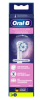 Oral-B Aufsteckbürsten Sensitive Clean Clean&amp;Care, 3 St, Орал Би Насадки для электрической зубной щётки. Очищение для чувствительных зубов, 3 шт