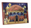 Lindt 1001 Weihnachts-Traum Adventskalender 2025 Адвент календарь "1001 ночь" с 24 сладкими сюрпризами, 48см × 36см, 281грамм  