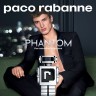 Paco Rabanne Duschgel  гель для душа