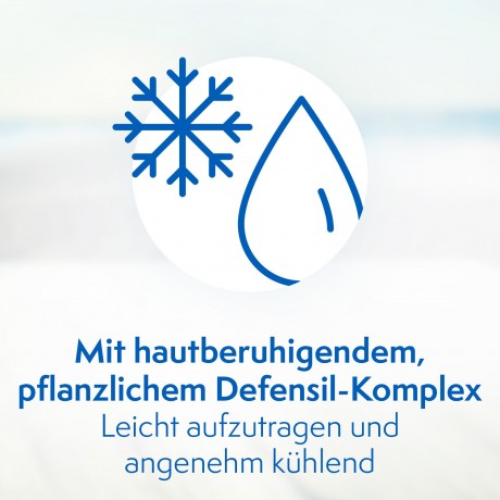 Ladival Kinder Apres Lotion  Детский апрес лосьон