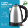 HOMELUX HOMELUX Wasserkocher Edelstahl 1.8l, 1500w Electric Kettle Mit Filter, Kessel Bpa-Frei, 1.8 l, 1500,00 W, Abschaltautomatik, Ideal FuR Tee, Kaffee, Babynahrung  Чайник HOMELUX нержавеющая сталь 1,8л, 1500Вт, электрочайник с фильтром, чайник без BP