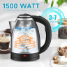 HOMELUX HOMELUX Wasserkocher Edelstahl 1.8l, 1500w Electric Kettle Mit Filter, Kessel Bpa-Frei, 1.8 l, 1500,00 W, Abschaltautomatik, Ideal FuR Tee, Kaffee, Babynahrung  Чайник HOMELUX нержавеющая сталь 1,8л, 1500Вт, электрочайник с фильтром, чайник без BP