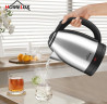 HOMELUX HOMELUX Wasserkocher Edelstahl 1.8l, 1500w Electric Kettle Mit Filter, Kessel Bpa-Frei, 1.8 l, 1500,00 W, Abschaltautomatik, Ideal FuR Tee, Kaffee, Babynahrung  Чайник HOMELUX нержавеющая сталь 1,8л, 1500Вт, электрочайник с фильтром, чайник без BP