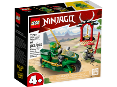 Lego Lloyds Ninja-Motorrad Мотоцикл Ллойда Ниндзя