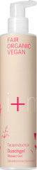 i+m Naturkosmetik Berlin Tausendschon Duschgel Гель для душа, 250 мл
