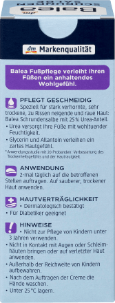 Balea Fuß-Creme, Schrundensalbe mit 25% Urea, 50 ml Крем для ног с Мочевиной