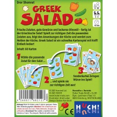 HUCH! Greek Salad (Spiel) Греческий салат (игра)