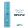 Wella Professionals Senso Calm Sensitive Shampoo  Senso Calm Шампунь для чувствительной кожи