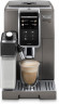 De'Longhi De'Longhi Kaffeevollautomat Dinamica Plus ECAM 370.95.T, 3 Benutzerprofile zum Speichern individueller Getrankeeinstellungen Полностью автоматическая кофемашина De'Longhi Dinamica Plus ECAM 370.95.T, 3 профиля пользователя для сохранения индиви