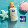 Nivea Kids Schutz & Sensitiv Sonnenspray LSF 50+  Детский солнцезащитный спрей для чувствительной кожи LSF 50+