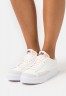 Nike Sportswear W BLAZER LOW PLATFORM Sneaker low sail/white/black/team orange W BLAZER LOW PLATFORM Низкие кроссовки женские парус/белый/черный/командно-оранжевый