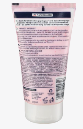 Balea (Балеа) Sanfte Waschcreme Нежный Моющий крем, 150 мл