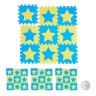 relaxdays 36 x Puzzlematte Sterne blau-gelb 36 x коврик-пазл звезды сине-желтый