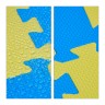 relaxdays 36 x Puzzlematte Sterne blau-gelb 36 x коврик-пазл звезды сине-желтый