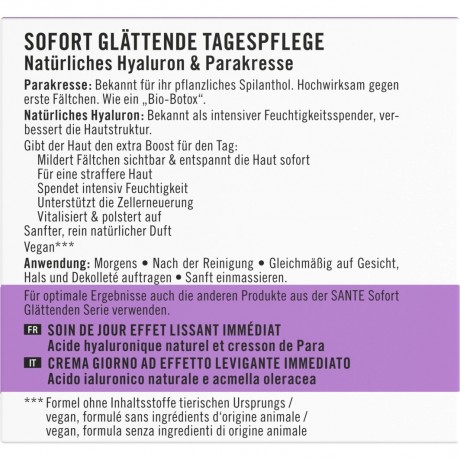 Sante Sofort glattende Tagespflege Naturliches Hyaluron & Parakresse  Мгновенно разглаживающий дневной уход Натуральная гиалуроновая кислота и паракресс