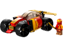 Lego Kais Ninja-Rennwagen EVO Ниндзя-гонщик Кая EVO