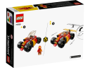 Lego Kais Ninja-Rennwagen EVO Ниндзя-гонщик Кая EVO