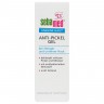 sebamed Unreine Haut Anti-Pickel Gel  Гель против прыщей для нечистой кожи