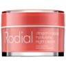 Rodial Hyaluronic Night Cream  Гиалуроновый ночной крем