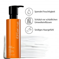 Shu Uemura Hydro-Nourishing Conditioner  Гидропитательный кондиционер