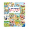 Ravensburger Mein schonstes Sachen suchen Ищу свои самые красивые вещи