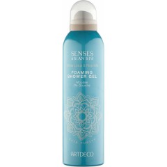 Artdeco (Артдеко) Skin Purity Foaming Shower Gel Гель для душа, 100 мл