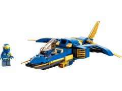 Lego Jays Donner-Jet EVO Джея Thunder Jet EVO