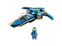 Lego Jays Donner-Jet EVO Джея Thunder Jet EVO