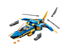 Lego Jays Donner-Jet EVO Джея Thunder Jet EVO