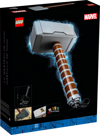 Lego Thors Hammer молот Тора