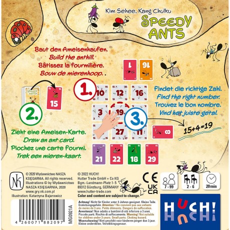 HUCH! Speedy Ants Быстрые муравьи