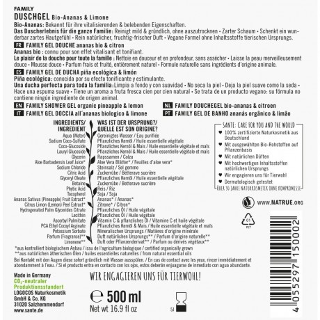 Sante Family Ananas & Limone Duschgel 500ml  Семейный ананас и лайм гель для душа 500мл