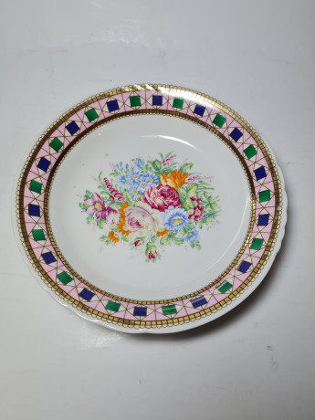 Depose Декоративная тарелка  с позолоченным узором по ободку "Букет цветов", 19см, Италия, 1970-80гг.