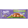 Milka Ganze Haselnusse Альпийский молочный шоколад с лесным орехом  300г
