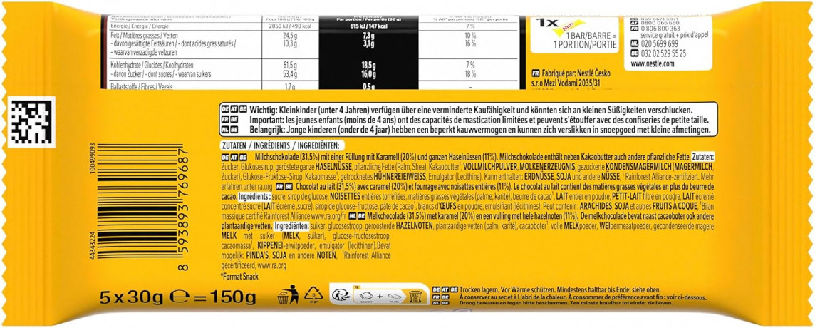 Nestle Nuts Schokoriegel mit Nuss und Karamell 5x30g Молочный шоколад с карамелью фундуком 5x30г