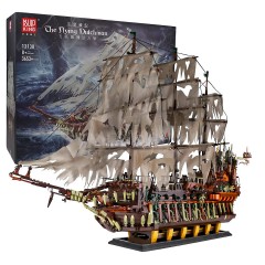 MOULD KING Klemmbausteineset Fliegender Hollander Комплект клеммных колодок Flying Dutchman