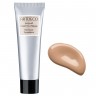 Жидкая тональная основа Artdeco Liquid Camouflage Liquid Foundation, оттенок 12 Light Apricot